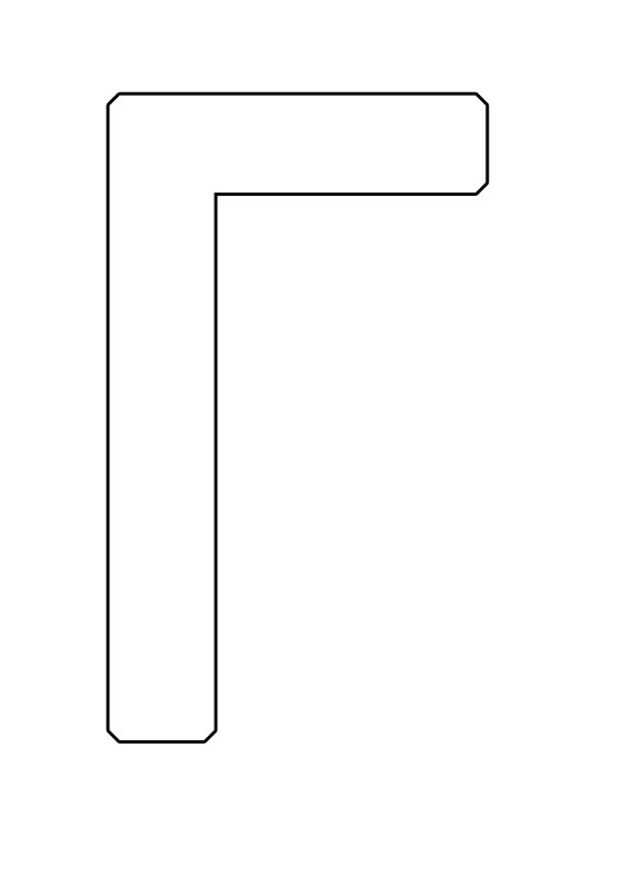 Буква п шаблон для вырезания