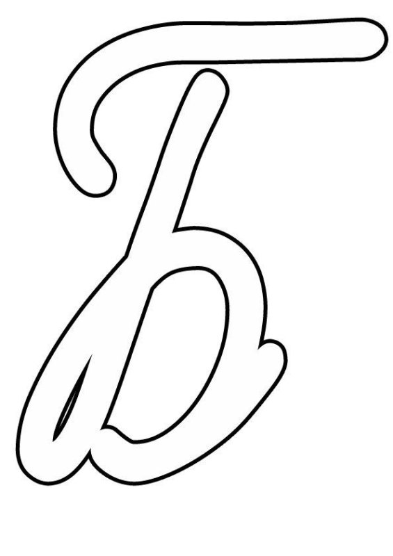 Трафарет прописных букв