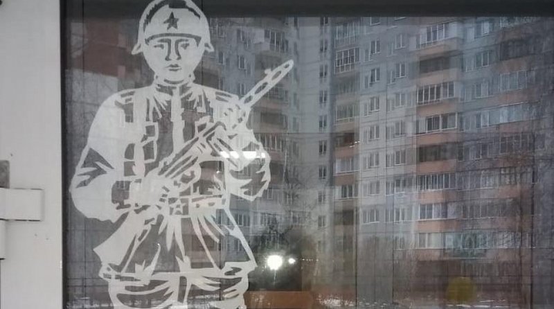 Украшения на окна к 9 мая цветные