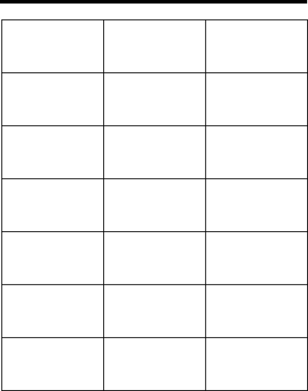 Таблица 10 на 10 пустая