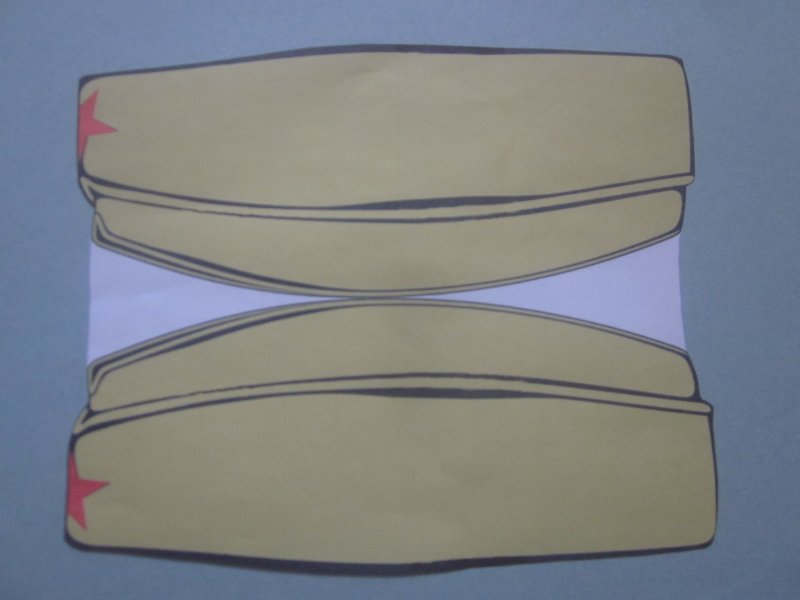 Лекало пилотки