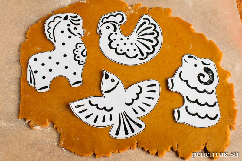 Трафареты для имбирных пряников