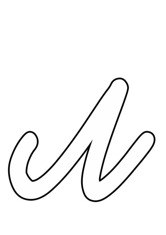 Буква л контур