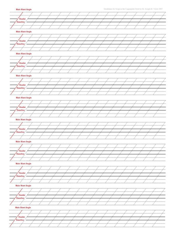 Прописи. Исправление почерка