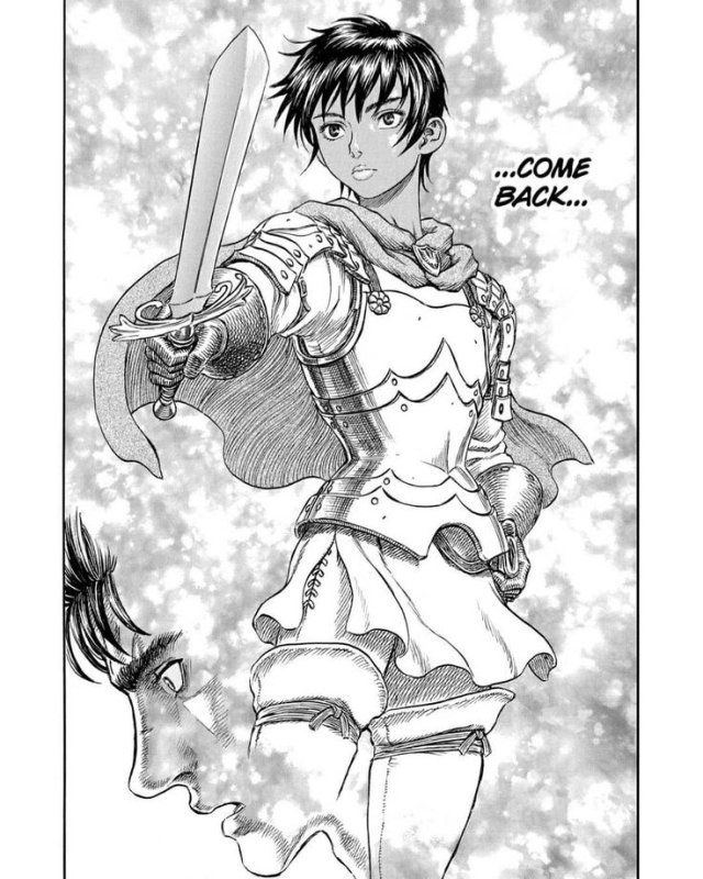 Берсерк Гатс и Гриффит и каска