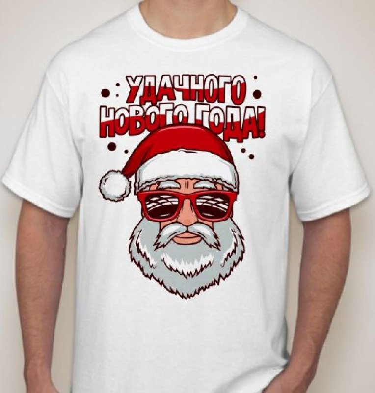 Футболка Новогодняя мужская