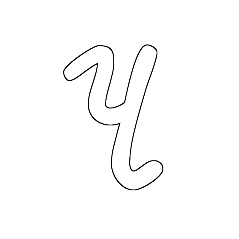 Объемная буква ч