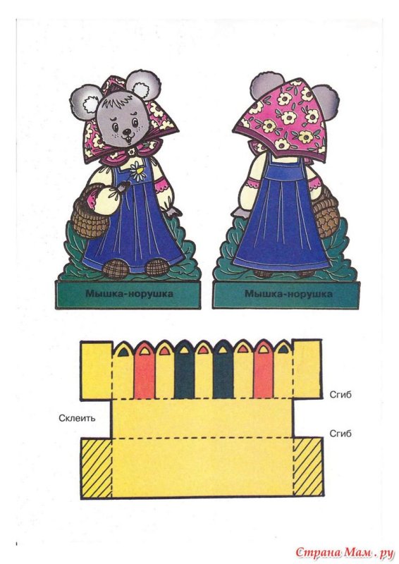 Теремок кукольный театр герои