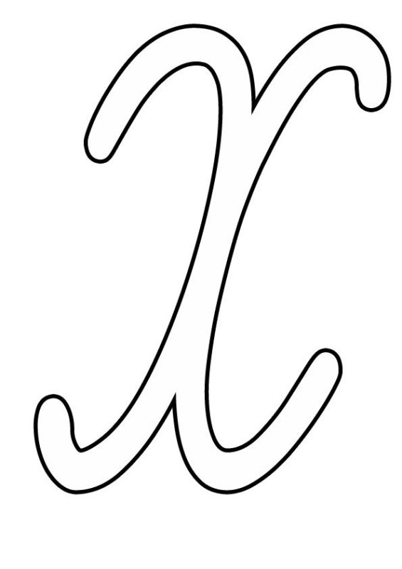 Красивые буквы для вырезания