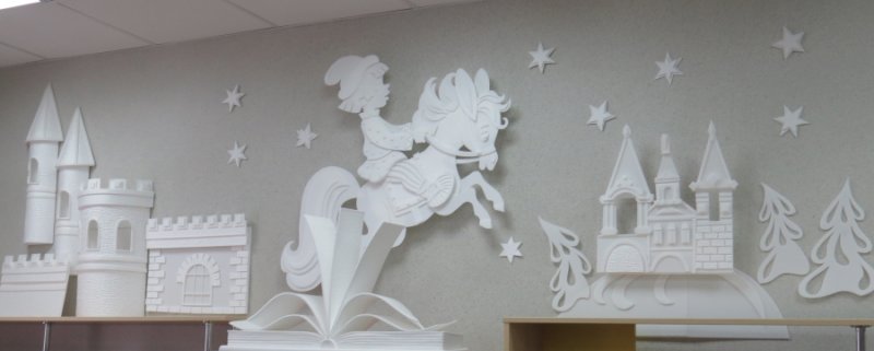 Фигуры из потолочной плитки