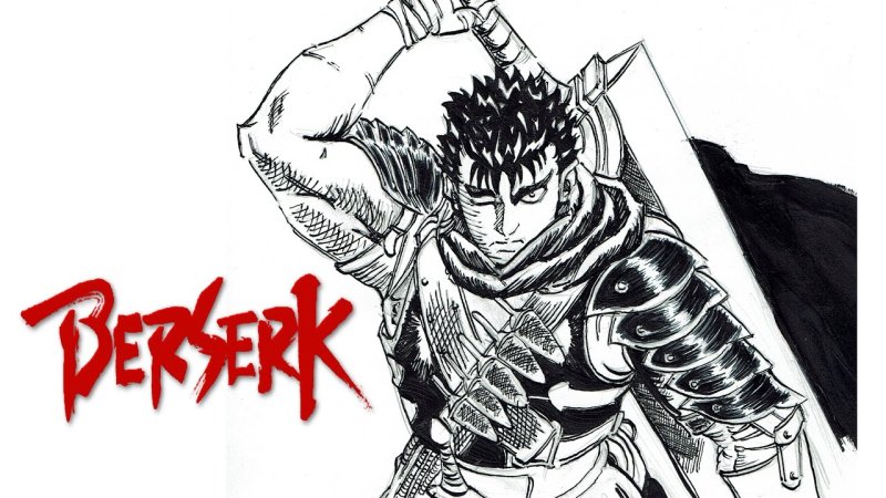 Генерал Гатс Берсерк