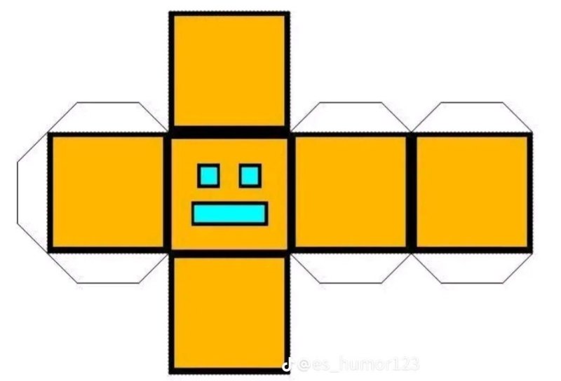 Кубик распечатка