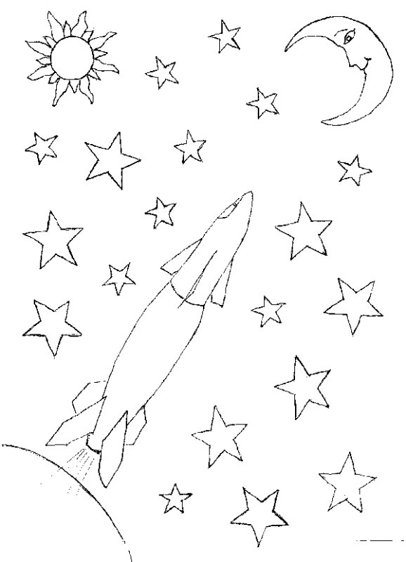 Раскраска. В космосе