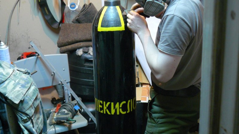 Подставка для баллона с углекислотой