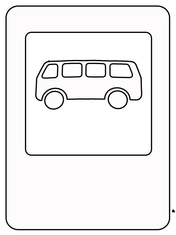 Дорожные знаки раскраска для детей