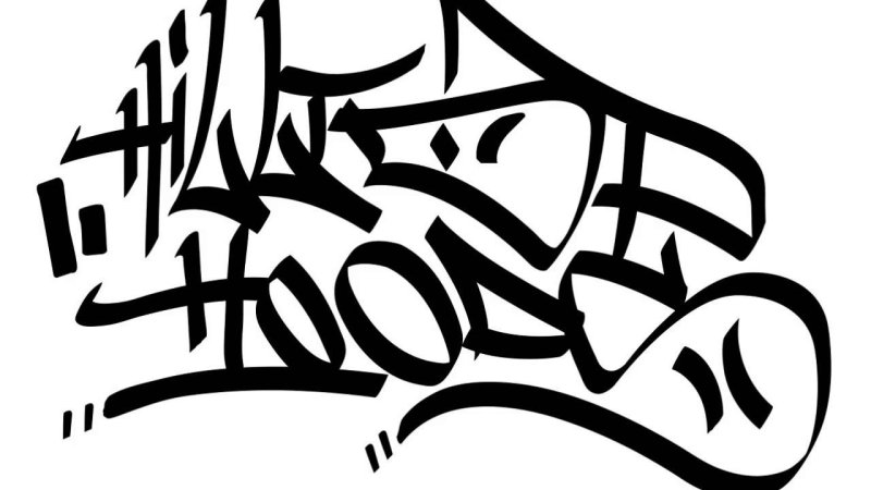 Надписи маркером