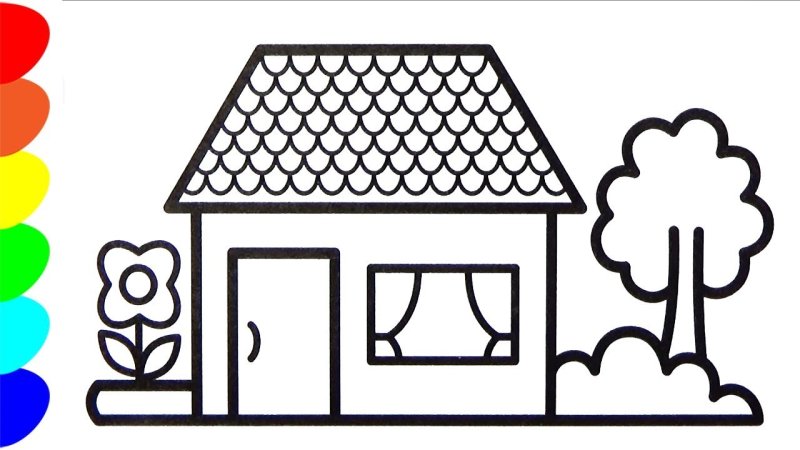 Домик контур для детей