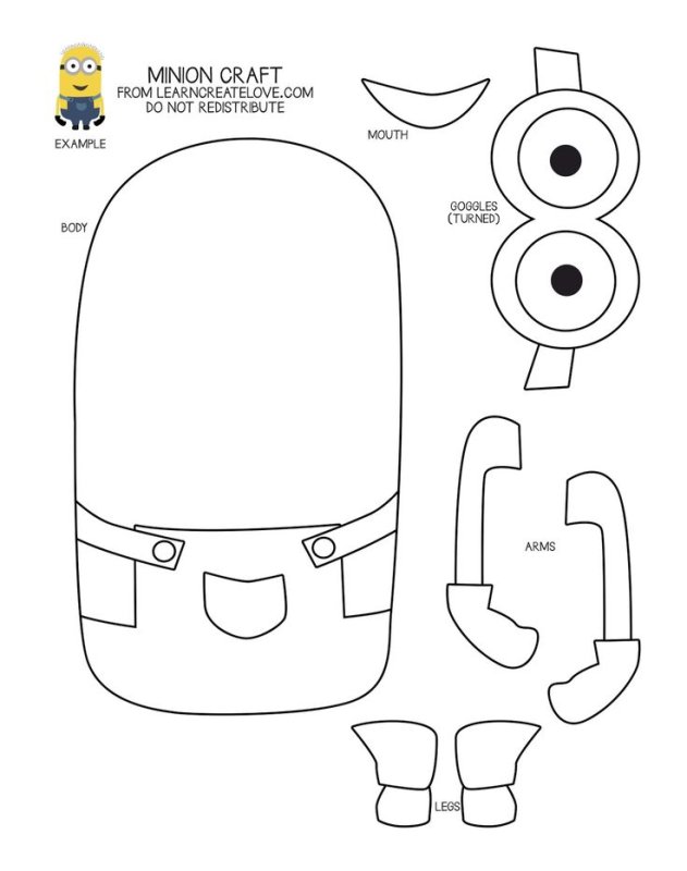 Аппликация "Миньоны"