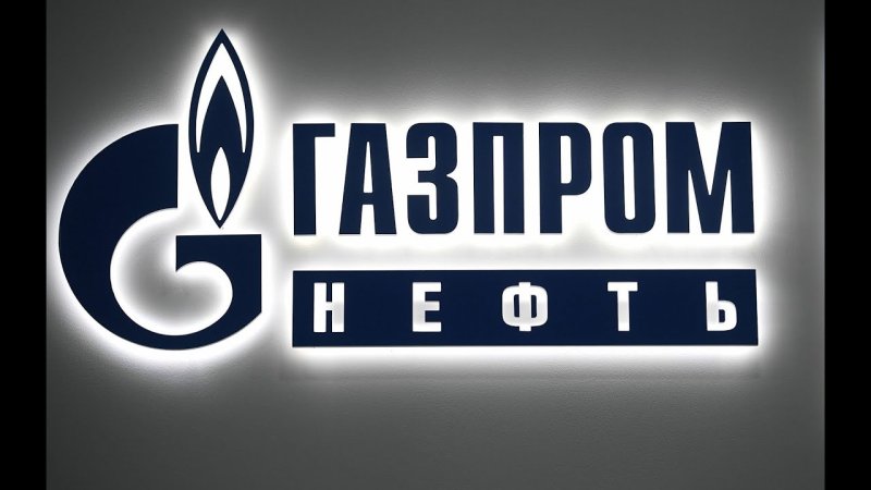 Значок Газпрома