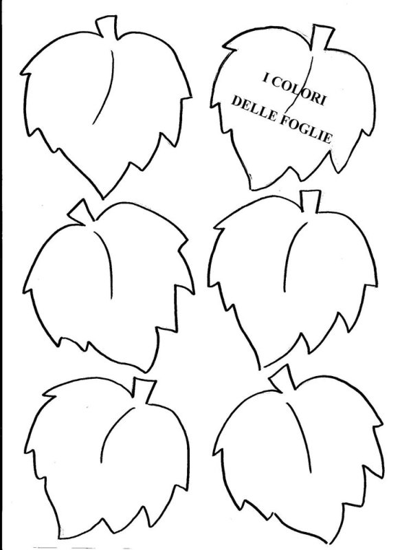 Листья деревьев для вырезания