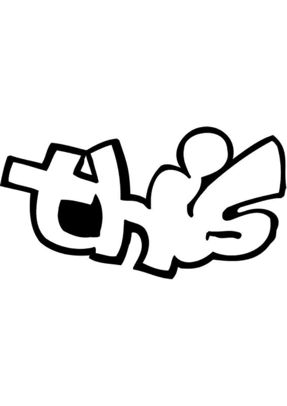 Граффити контур