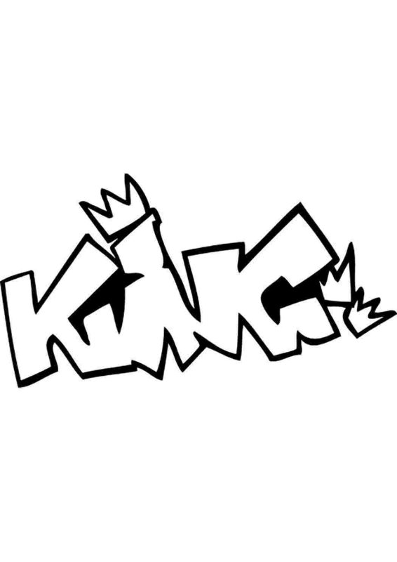 Граффити для новичков