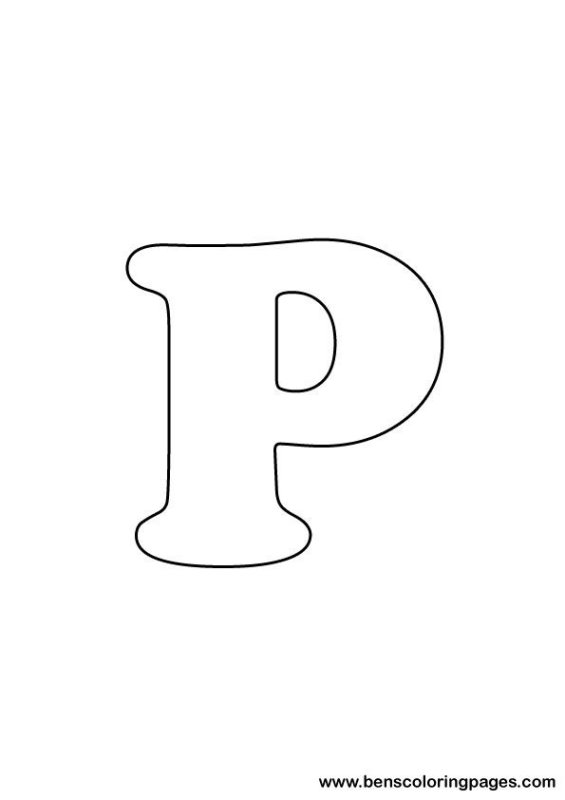 Буква р трафарет