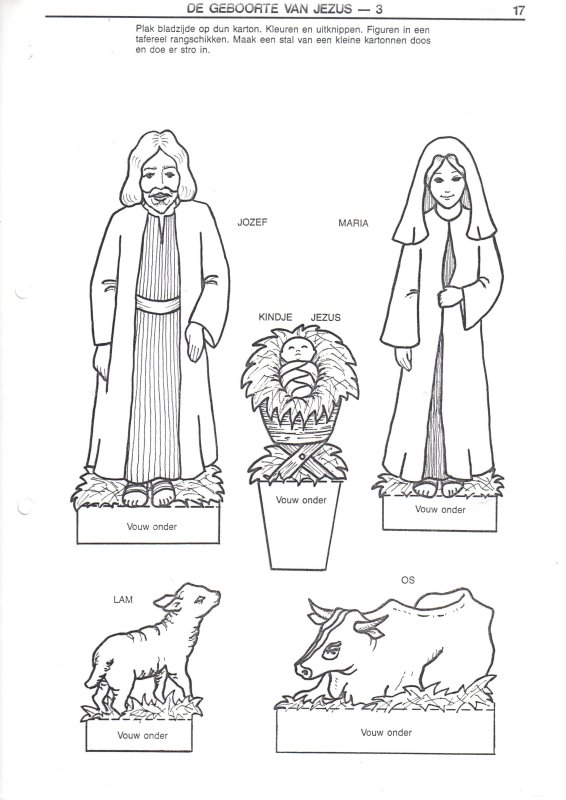 Фигурки для вертепа