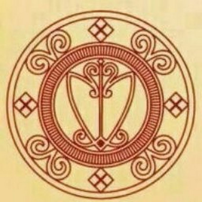 Харысхал Якутский Якутский оберег