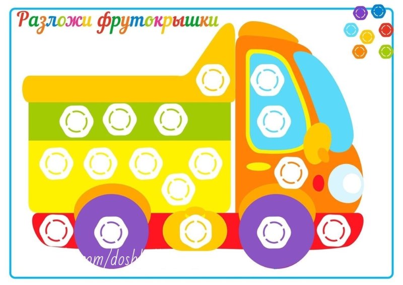 Игры с крышками для детей