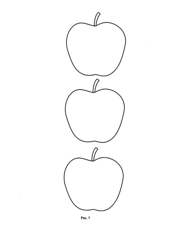 Шаблон яблоко для аппликации