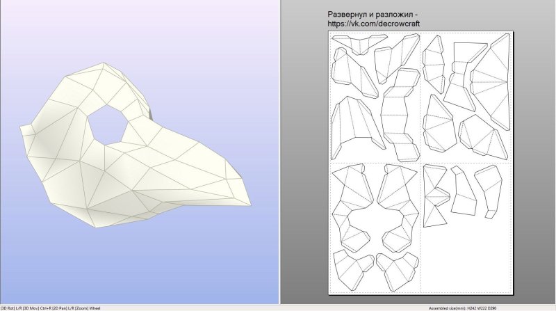 Pepakura маска чумного доктора
