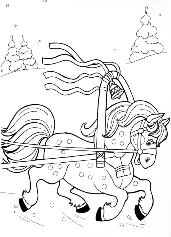 Новогодняя лошадь раскраска