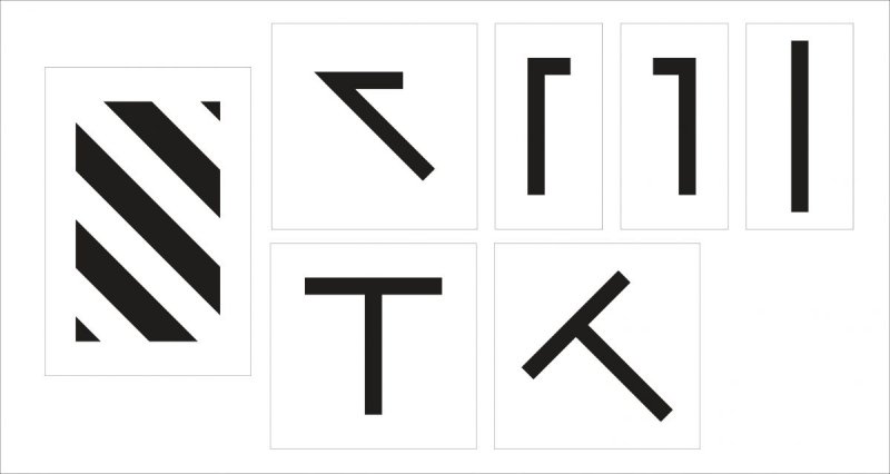 Трафарет парковка