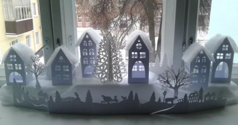 Зимний город из бумаги