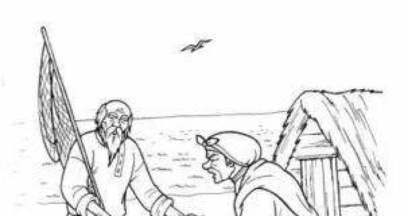 Детские иллюстрации к сказке о рыбаке и рыбке карандашом