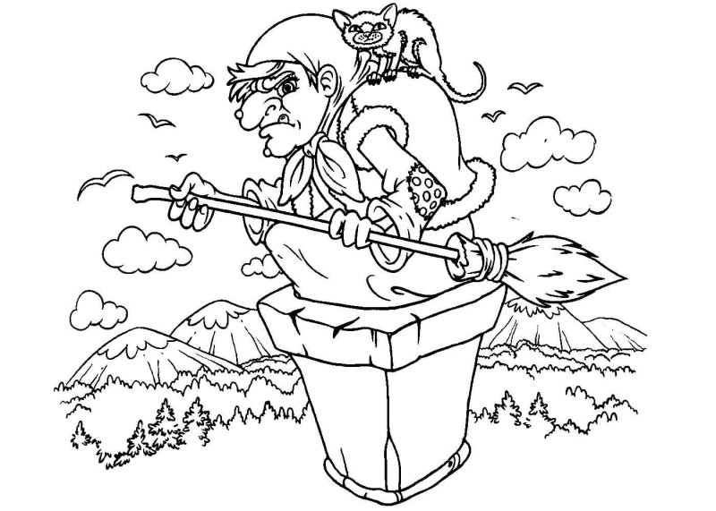Баба Яга в ступе разукрашка