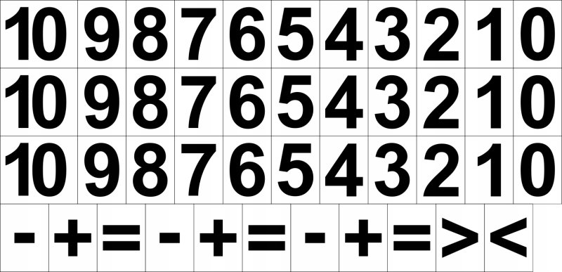 Счётный материал для дошкольников цифры