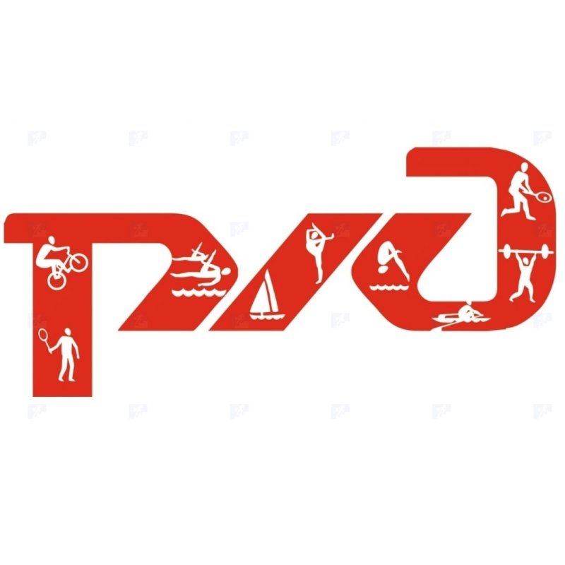 Молодежь РЖД логотип