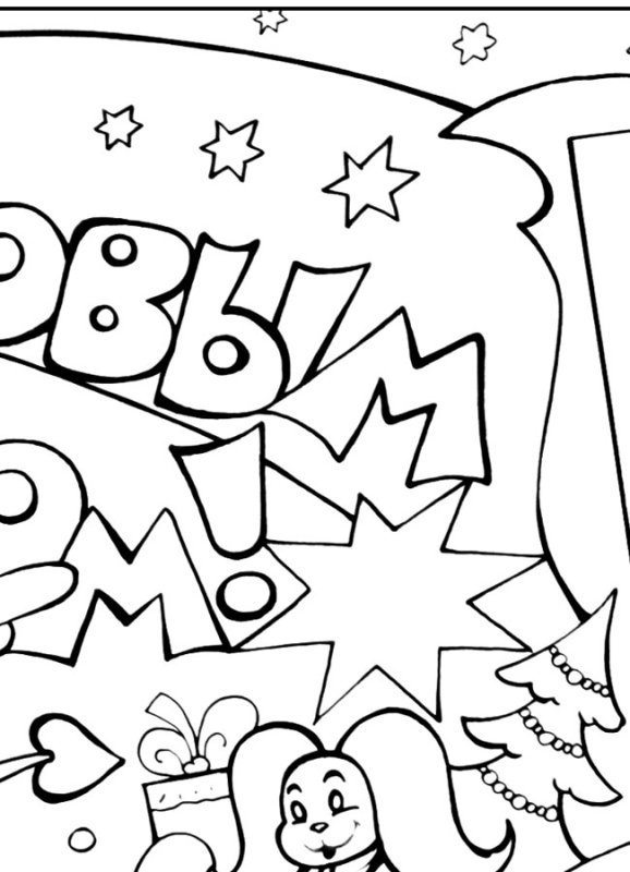 Новогодний плакат