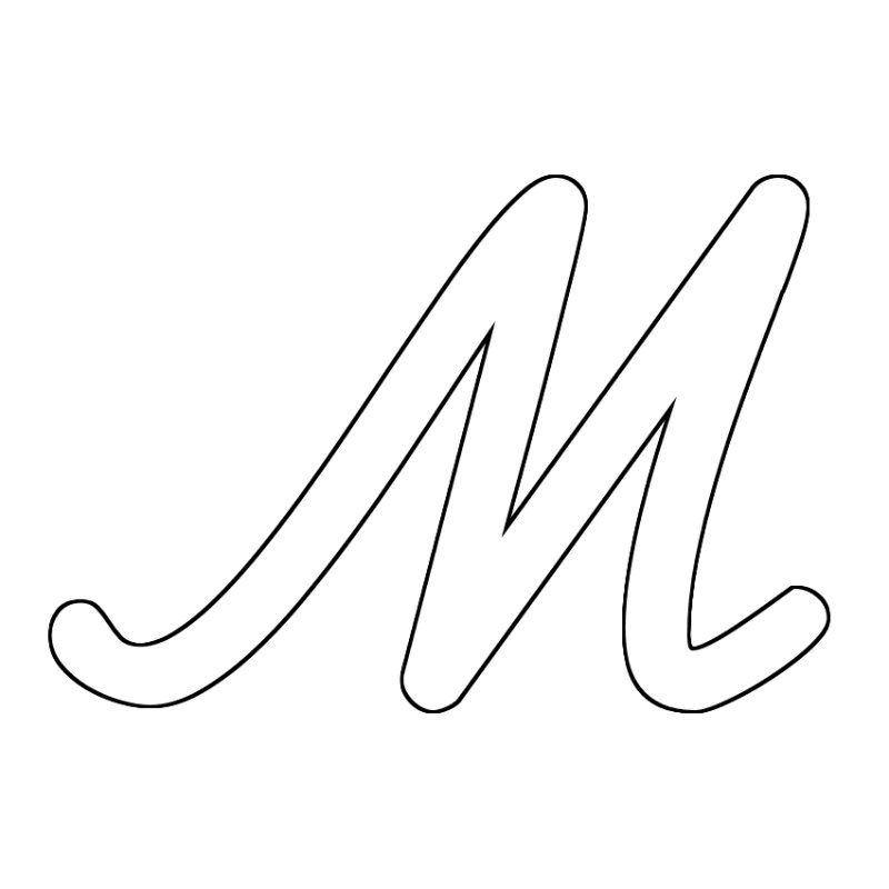 Буква м маленькая