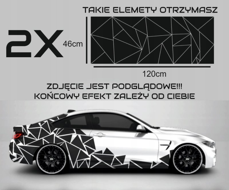 Геометрический камуфляж на авто