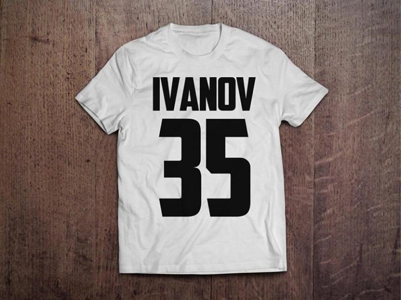 Именная футболка с цифрой