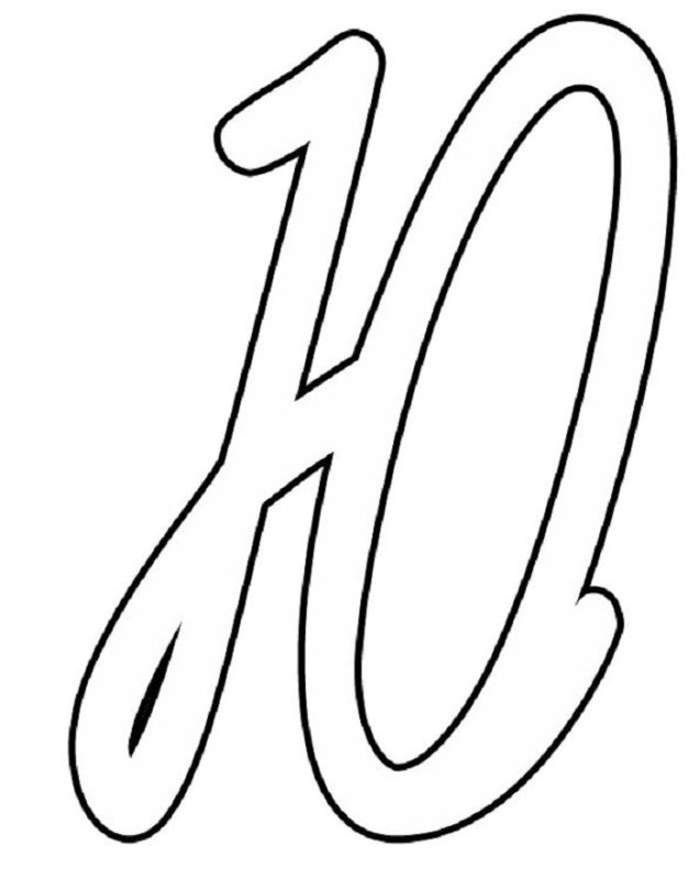 Трафарет прописных букв