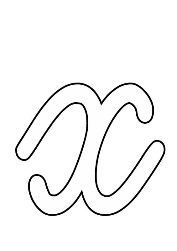 Буква х трафарет