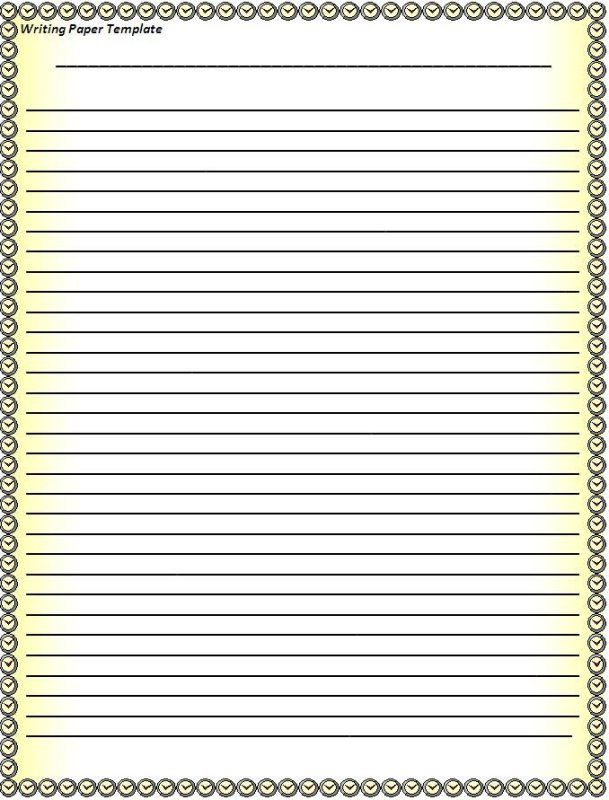 Разлиновка Зебра лист а4