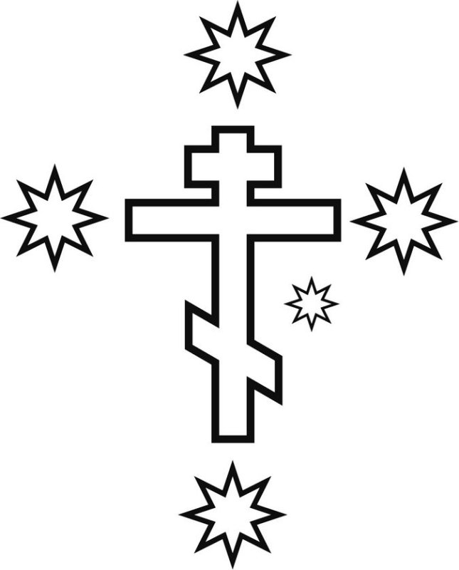Крест трафарет