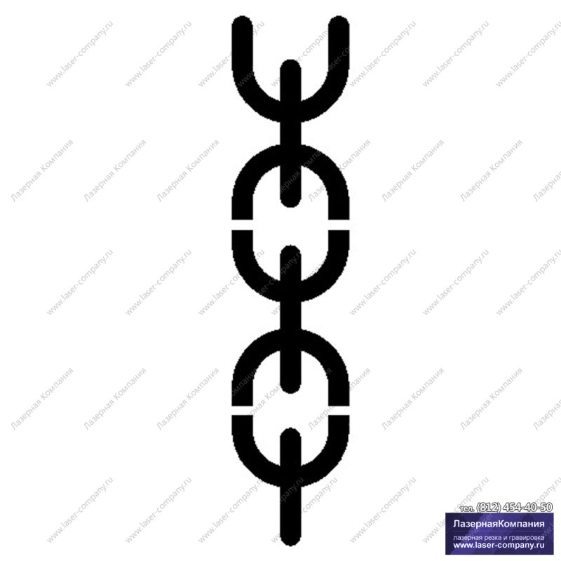 Знак «место строповки»