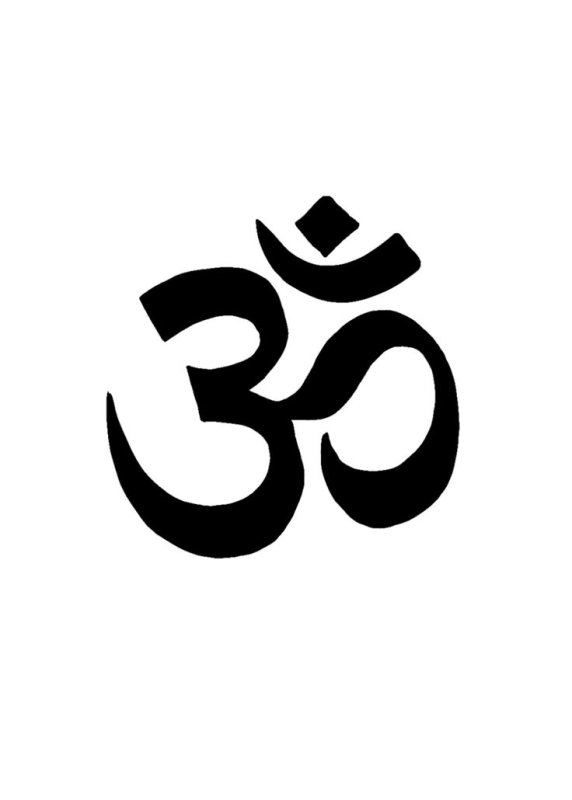 Символ ом Аум