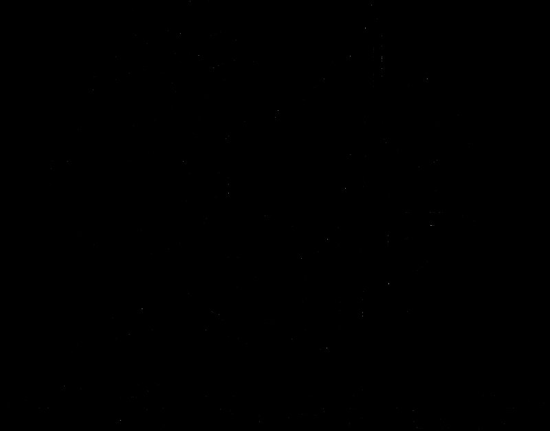 Ом Намах Шивайя